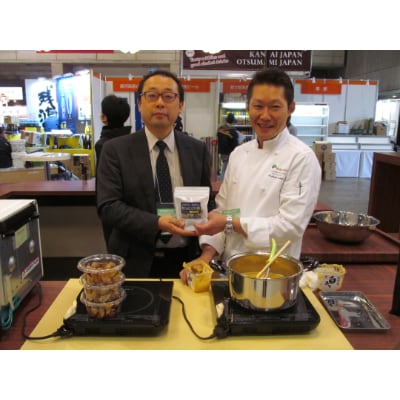 岩手県産黒ニンニク18番　1袋150g×4パック