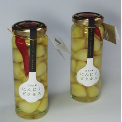 岩手山パワー にんにくピクルス 120g×2瓶