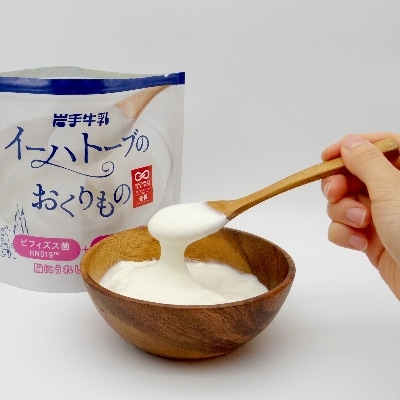 イーハトーブのおくりもの低糖4袋