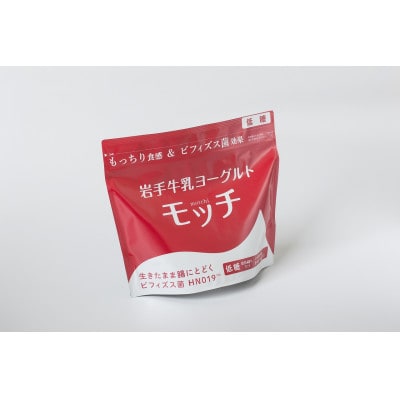 岩手牛乳ヨーグルトモッチ　低糖4袋