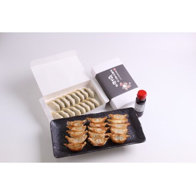 生餃子専門店ぽんぽこ　食べ比べ5種64個入冷凍生餃子(タレ付き)