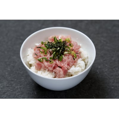 焼津特産セット マグロ ネギトロ サバ(a15-607)