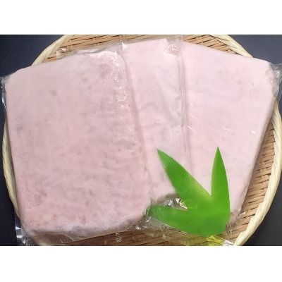 天然 まぐろ たたき 1.5kg ネギトロ(a10-1027)
