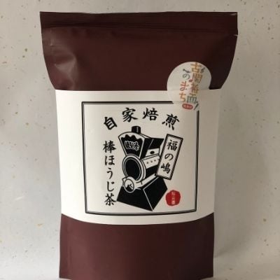 がんばれ茶・福の嶋棒ほうじ茶セット　No.0729