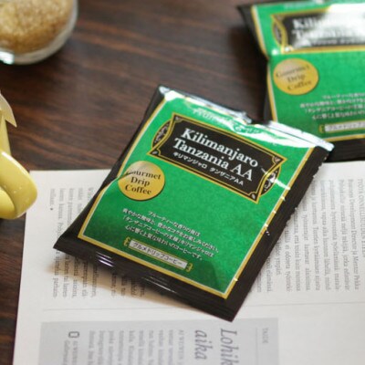 辻本珈琲で人気のおすすめコーヒー グルメドリップコーヒー キリマンジャロ 50杯 自家焙煎
