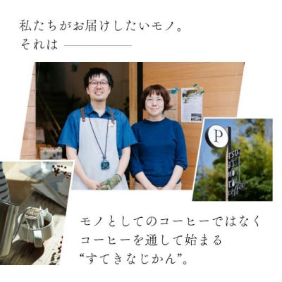 アイスコーヒー　カリビアントレジャーブレンド【無糖】　1,000ml×6本　　自社焙煎
