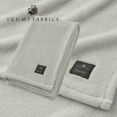 【ダブルサイズ】メリノウールマイヤー毛布　カラー　プラチナグレー