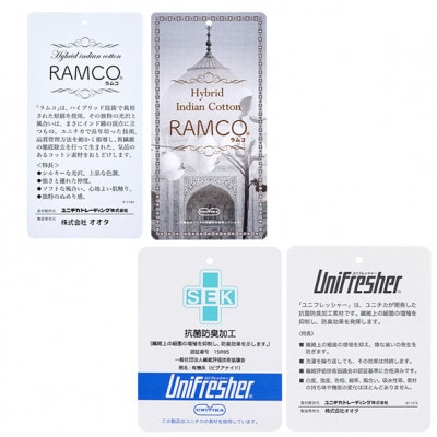 【シングル】プレミアムガーゼカバー掛・敷・枕3点セット 抗菌防臭加工　色:パールホワイト