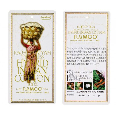 【クイーンサイズ】35cm巾プレミアムボックスシーツ(マットレスカバー)パールホワイト