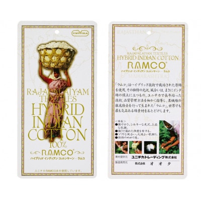 【キングサイズ】35cm巾プレミアムボックスシーツ(マットレスカバー)パールホワイト