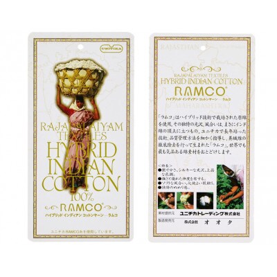 【クイーンサイズ】45cm巾プレミアムボックスシーツ(マットレスカバー)シャンパンベージュ