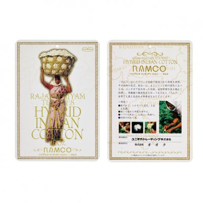 【セミダブルサイズ】イズミファブリックスプレミアム掛け布団カバーカラー:プラチナグレー 抗菌防臭加工