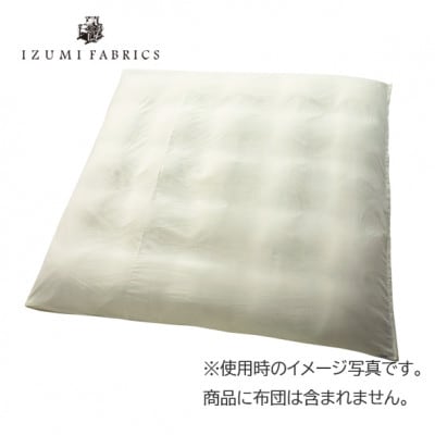 【クイーン】プレミアムガーゼ掛け布団カバー　カラー:パールホワイト　抗菌防臭加工