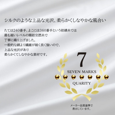 (43×63cm)ポーランド産マザーグースダウンピロー(羽毛枕)95%&ピローケース:ピュアホワイト