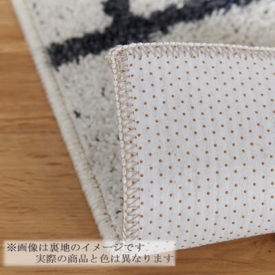 【45×240cm】洗える おしゃれなキッチンマット ラグ (オセロ) カラー:ブルー