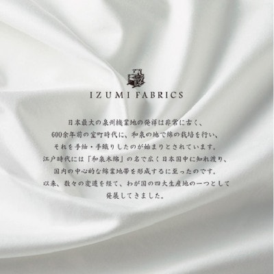 50×90cm アイスランド産アイダーダックダウンピロー(羽毛枕)99%&枕カバー:ピュアホワイト