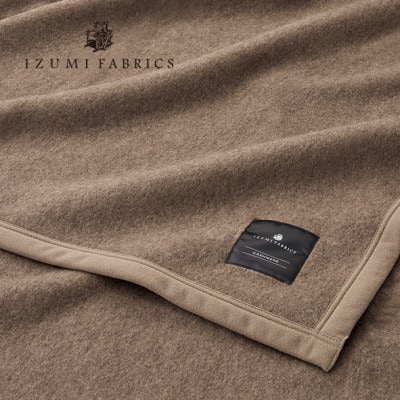 【ダブル】羽毛布団(掛カバー付)　ハンガリー産ダウン90%&カシミヤ毛布【複数個口で配送】