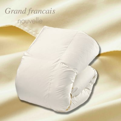 【シングル】ニューマイヤーあったかふんわか毛布&合掛け羽毛布団ダウン85%【複数個口で配送】