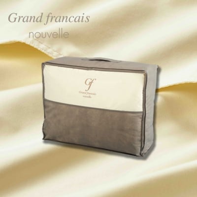 【シングル】ニューマイヤーあったかふんわか毛布&合掛け羽毛布団ダウン85%【複数個口で配送】