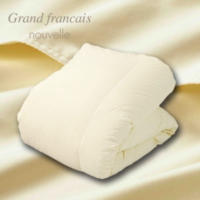 【シングル】ファータッチニューマイヤーあったかふんわか毛布&羽毛布団ダウン85%【複数個口で配送】