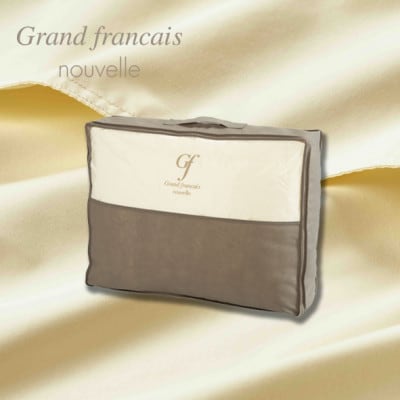 【シングル】ニューマイヤーあったかふんわか毛布&肌掛け羽毛布団ダウン85%【複数個口で配送】