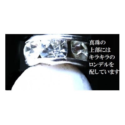 淡水真珠大ぶりバロックピアス