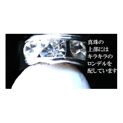 淡水真珠大ぶりバロックイヤリング(ブラタイプ)