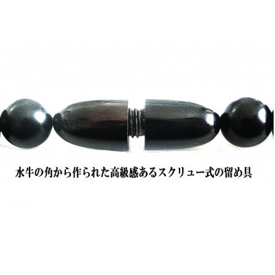 ジェットネックレス&イヤリング　貫禄の12mm玉