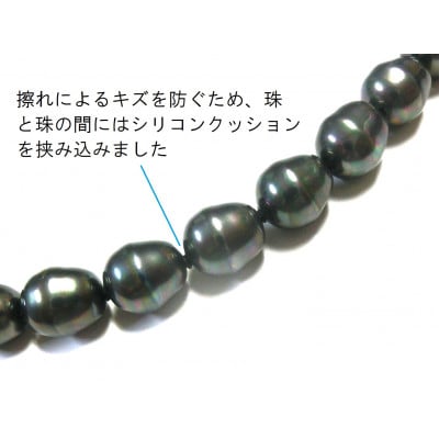 バロック貝パールネックレス