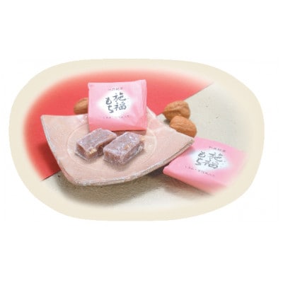 府中大寺屋 蜜柑山セット