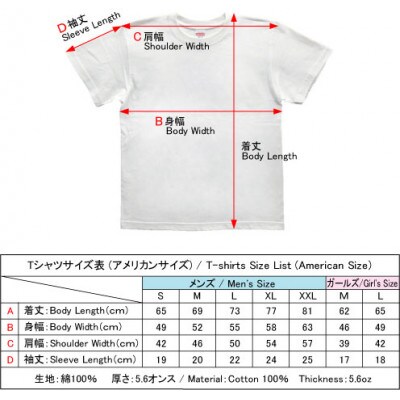 手描きTシャツ 仏画 不動明王 白 綿生地 (半袖 Mサイズ)