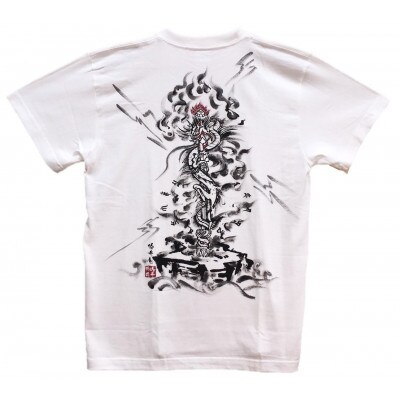手描きTシャツ 仏画 倶利伽羅不動 白 (半袖 Mサイズ)