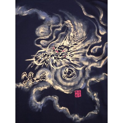 手描きTシャツ 日本画 龍神 黒 (半袖 Sサイズ)