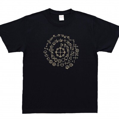 Tシャツ カタカムナ 姫川薬石 ネイビー (半袖 Mサイズ)