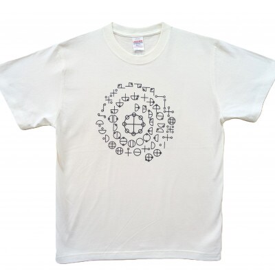 Tシャツ カタカムナ 麻炭 白 (半袖 150サイズ)