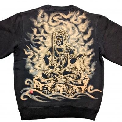 手描き トレーナー 不動明王 黒 (裏起毛 Sサイズ)