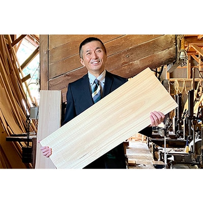 ポリエチレン製 まな板 直径47cm