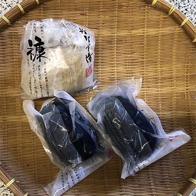 泉州路水なす漬3個入(調味2糠1)