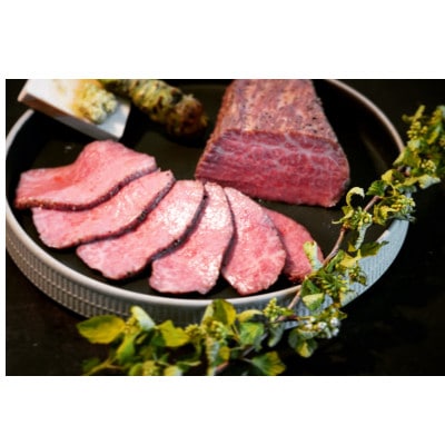 最強コンビ★松阪&神戸牛プレミアムローストビーフ食べ比べ(ソース付き)モモ肉使用