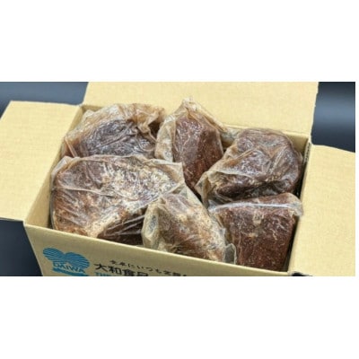 パーティーローストビーフ 不定貫 2kg