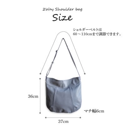 【2way ショルダーバッグ】斜めがけ 本革 シンプルに決まる トートバッグ【as-25cs-GY】