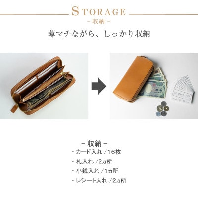 【本革 長財布】スムースレザー ラウンドファスナー ロングウォレット【aw-15hn-CHO】