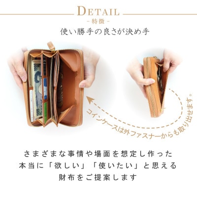 【本革 長財布】レザー 財布 ラウンドファスナー ロングウォレット ヌメ革【aw-18hn-BK】