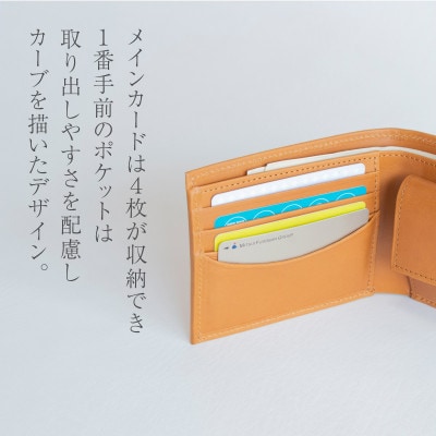 【本革 二つ折り財布】ハーフウォレット スタンダード スリム 姫路レザー【aw-14hn-BK】