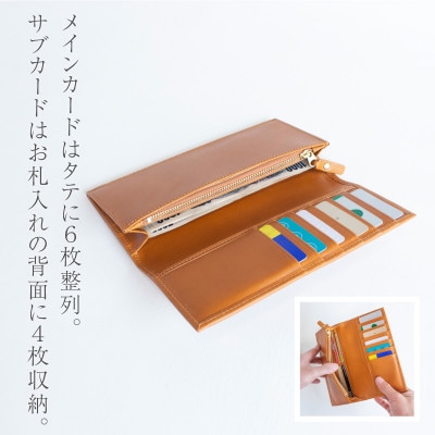 【本革 長財布】ロングウォレット スタンダード スリム 姫路レザー【aw-12hn-BK】