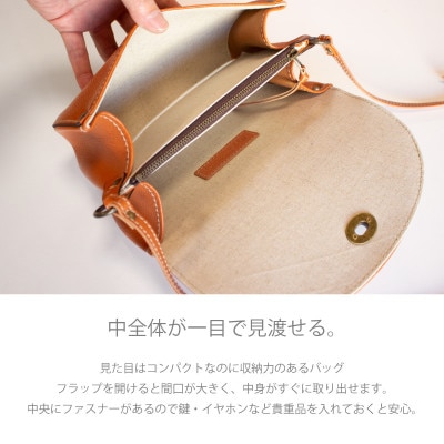 【ショルダーバッグ】 斜めがけ  牛革　本革 シュリンクレザー コンパクト【ak-18ns-RD】