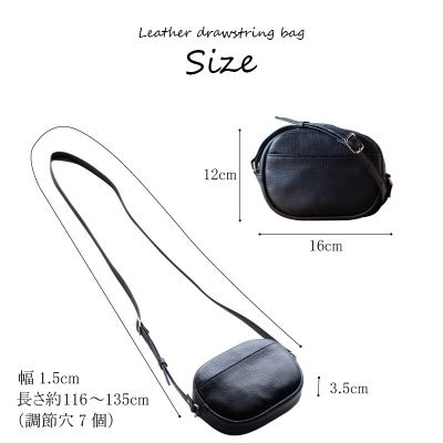 【ショルダーバッグ】斜めがけ 本革 ショルダーバッグ  小さめ コンパクト 【ma-01ss-BK】