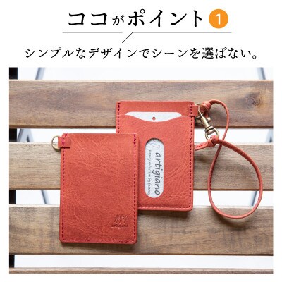 本革 パスケース 定期入れ レザー カード入れ Icカード ケース Ap 08cpu Ca お礼品詳細 ふるさと納税なら さとふる