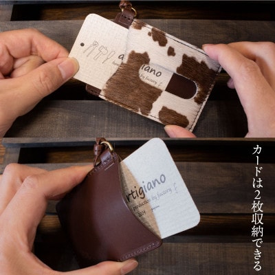 【ハラコ パスケース】本革 両面 2枚収納 ストラップ付き ICカード 社員証【apo-08nch】