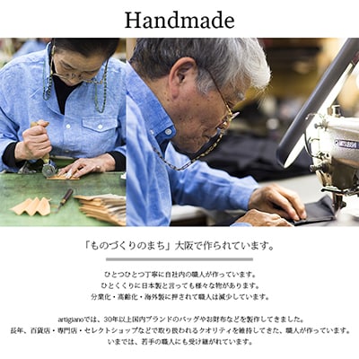 【本革 キーホルダー】(カモオレンジ 丸型)レザーキーリング 革小物 牛革【ago-01hn-OR】